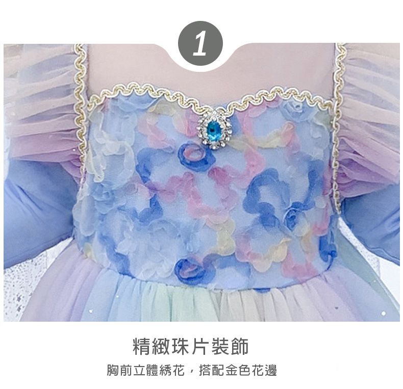 JB clothes - 彩色花朵公主風洋裝