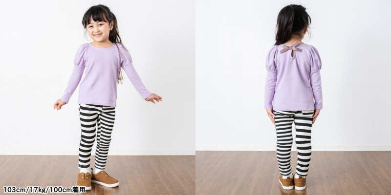 日本 BREEZE - 熱銷款 百搭鬆緊長褲(9分丈)-臘腸狗-奶油杏