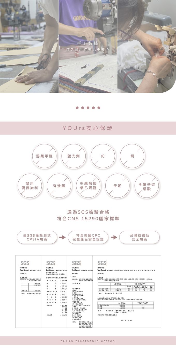 YOUrs - 棉甜棉甜小外套-青草綠