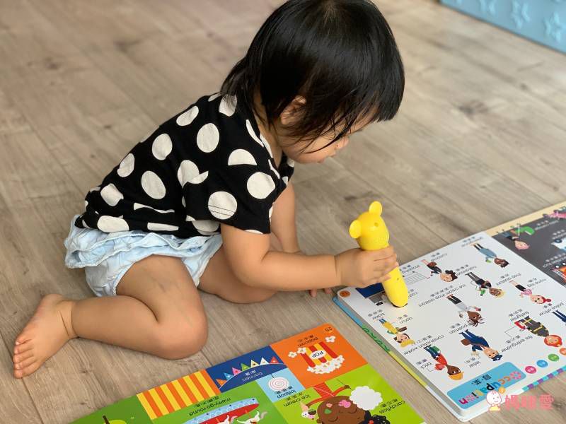 双美生活文創 - ABC點讀學習寶盒-波波狗點讀筆*1隻＋ABC認知圖典*1本＋圖鑑點讀書*1本＋ABC點讀掛圖*1張＋注音點讀卡*1張