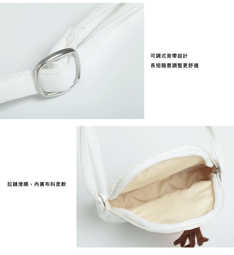 造型斜背包/萬聖節-卡通人物雪寶-白色 (Free)