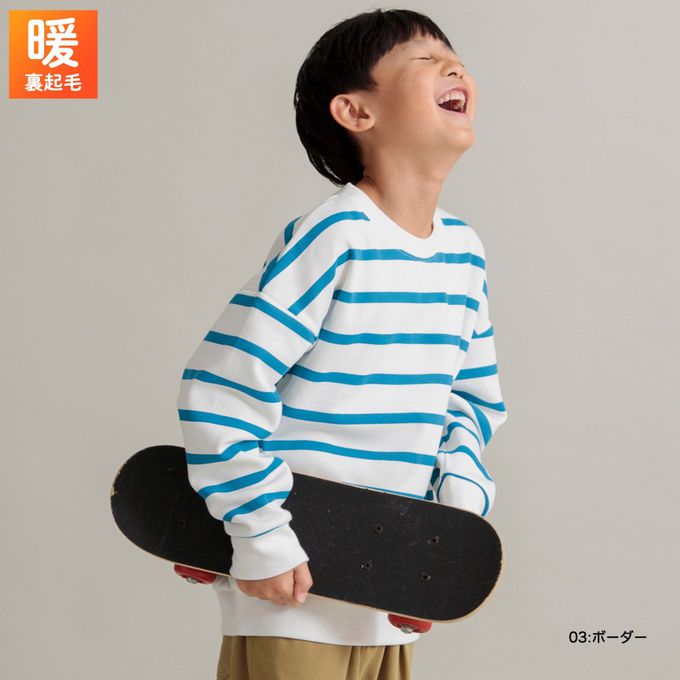 日本 BRANSHES - 暖和裏起毛印花長袖上衣-條紋-藍白