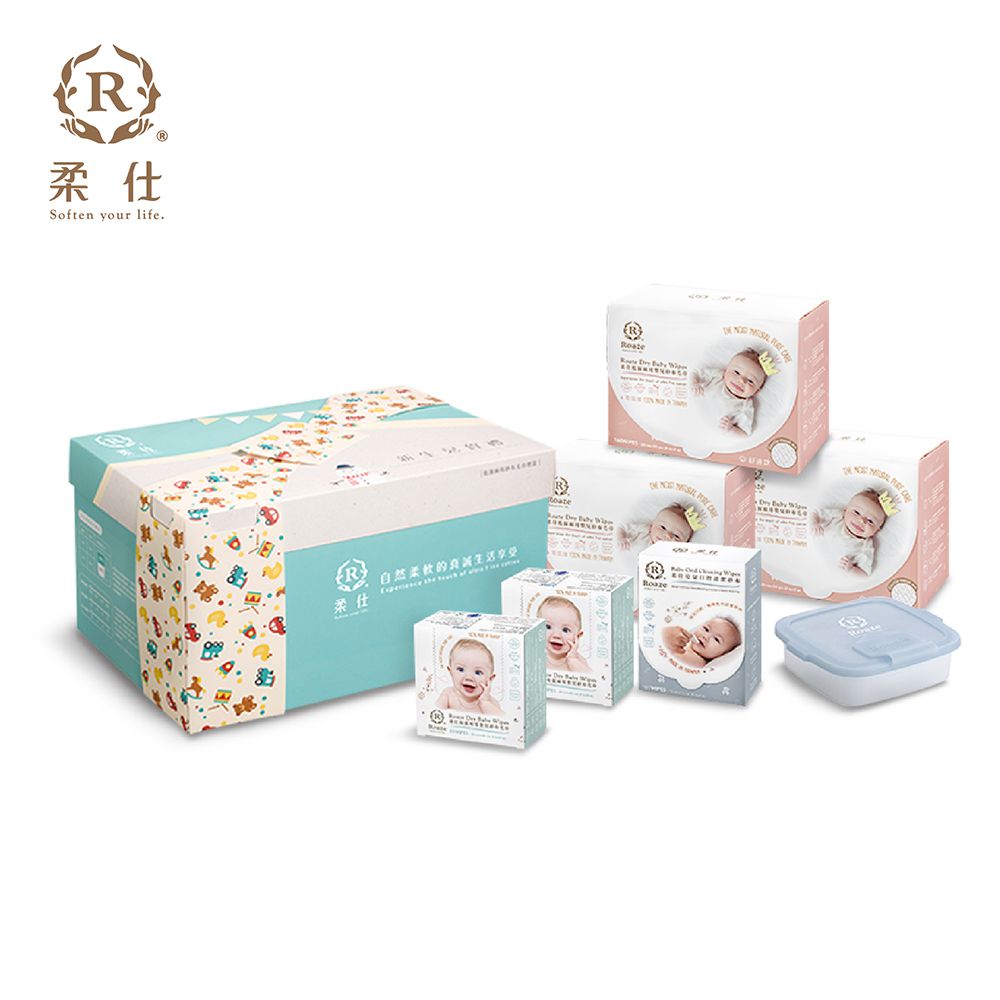 特級棉柔新生兒賀禮 / 乾濕兩用布巾彌月禮盒 晨霧藍