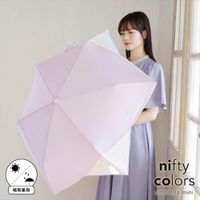 日本 nifty colors - 抗UV 晴雨兩用輕量折疊傘-美型花瓣-紫羅蘭 (直徑98cm/187g)
