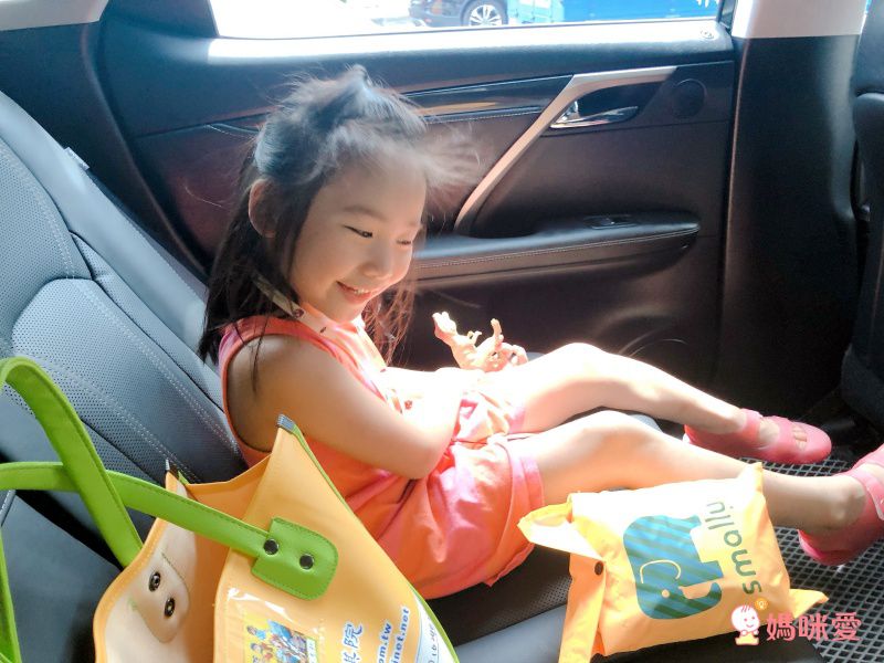 SMALLY - 兒童雨衣-雨披式-黃色