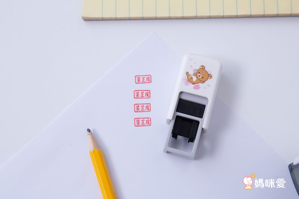 吉祥刻印 - 哆啦A夢橡皮事務抗菌回墨印章-紅色墨-印面尺寸:0.5x1公分