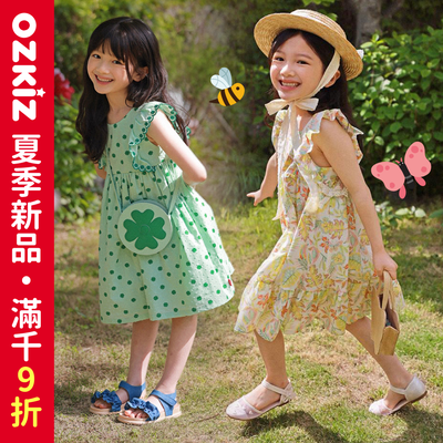 ＼台韓同步零時差／韓國專櫃童裝【OZKIZ】小童星最愛私服愛牌 ♡