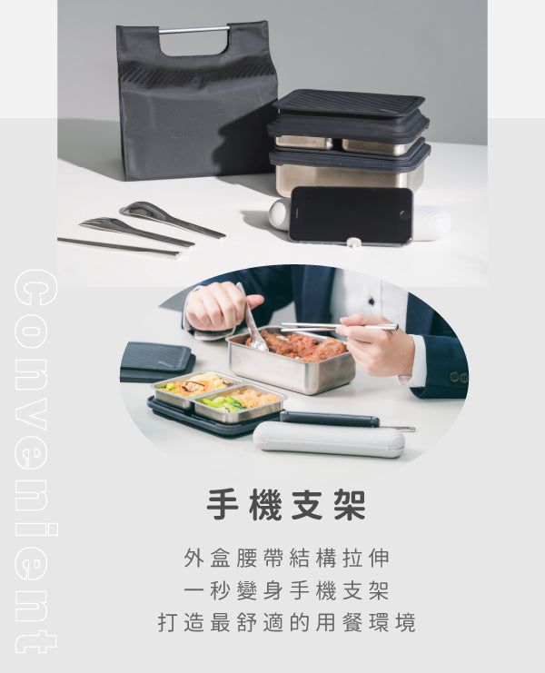 LiFE RiCH - Double Box 不鏽鋼質感餐具組