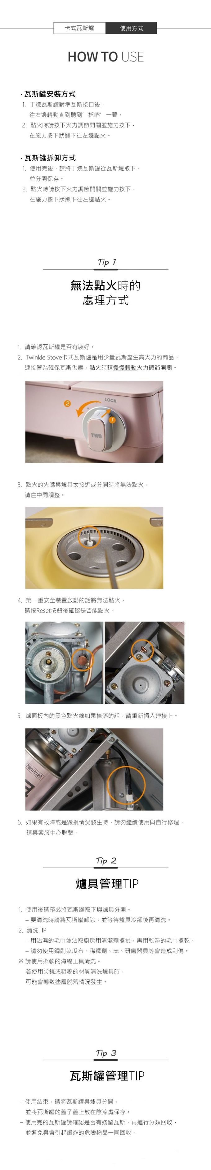 中秋居家烤肉首選！【韓國 Dr.HOWS】烤盤+卡式爐優惠組☆