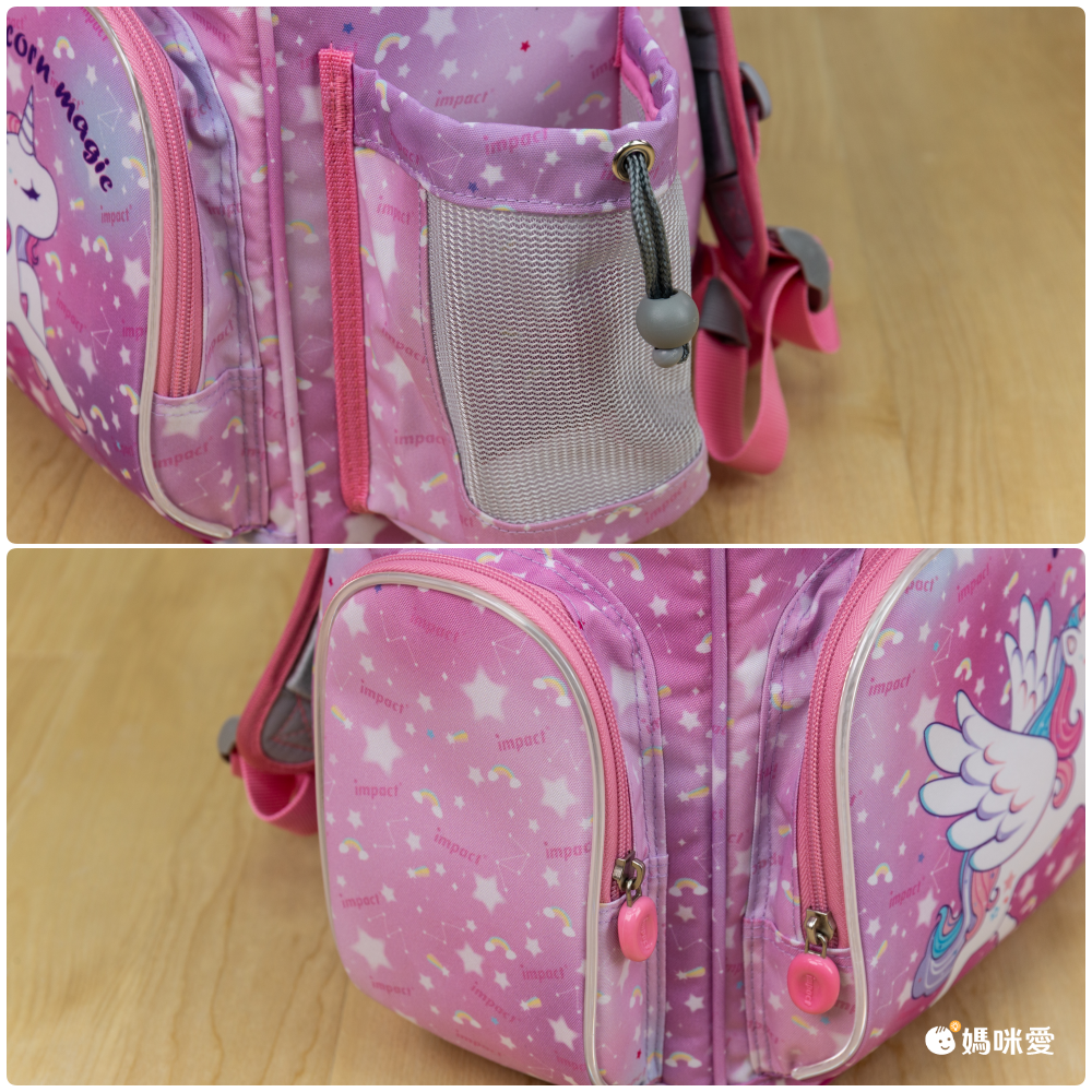 絕版出清！【 impact 怡寶】兒童護脊書包