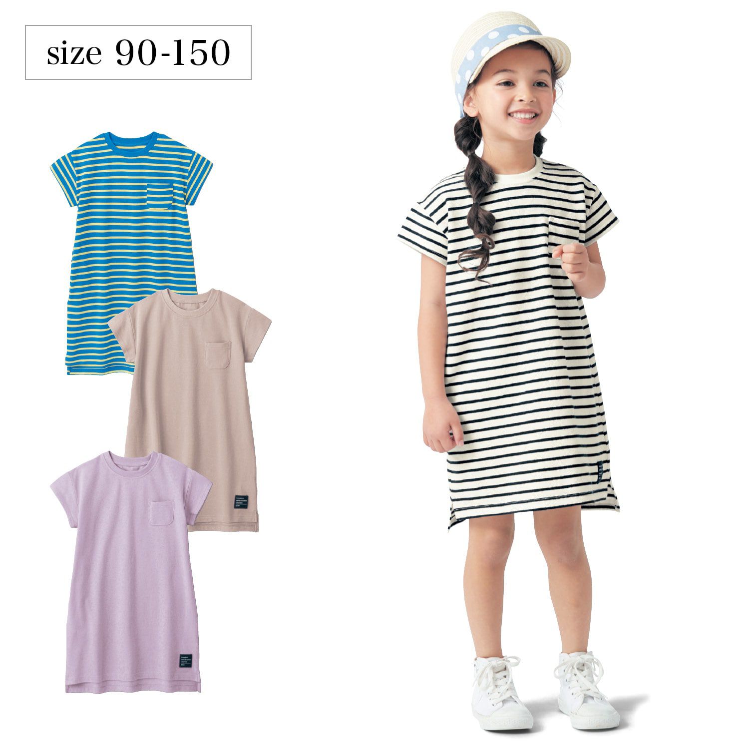 日本千趣會 - GITA 圓領舒適短袖洋裝-薰衣草