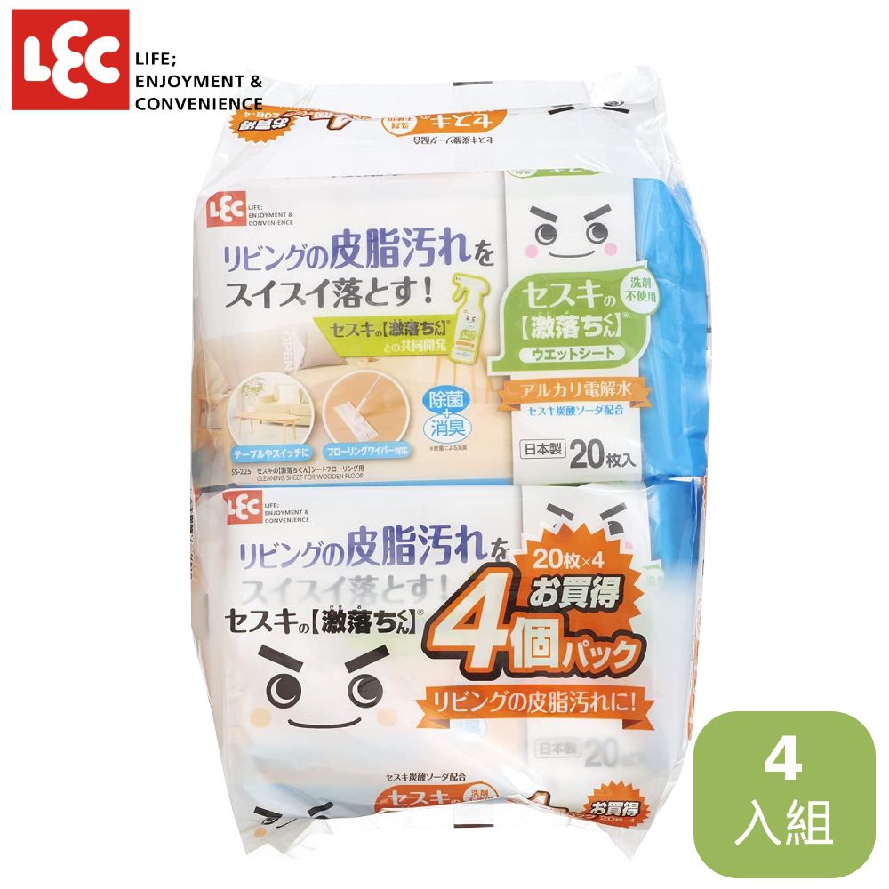 日本 LEC - 激落倍半碳酸鈉居家及地板清潔濕巾20枚X4包