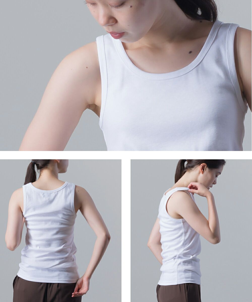 日本 OMNES - 棉混透氣彈性無袖背心/內搭-白