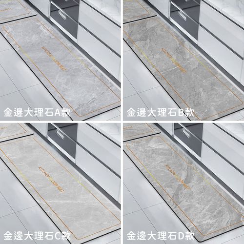 廚房地墊/防油吸水/可清洗/硅藻土軟墊/踏墊/長方形40*120 任選同款花色買1送1