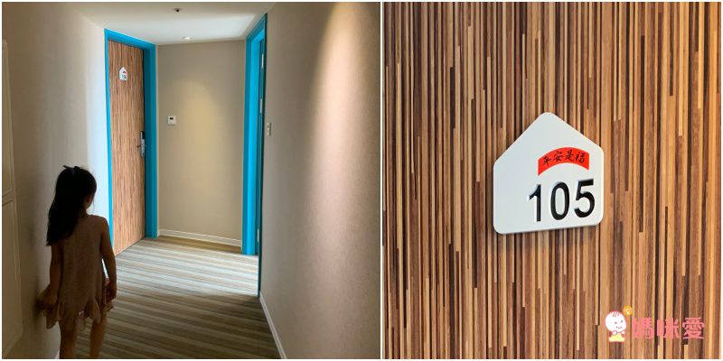 Orange Hotel 福泰桔子商旅西門店、開封店 ❤ 大台北最精華地段