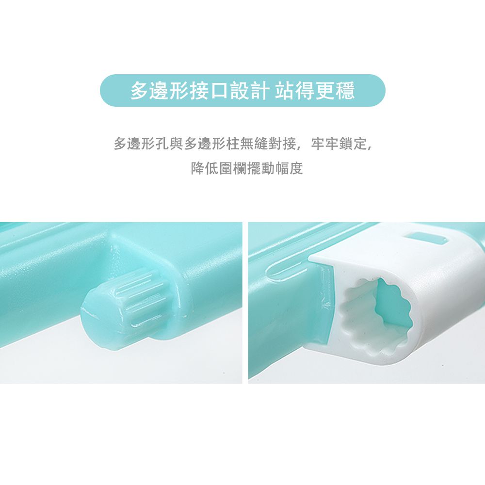 Caring - 馬卡龍城堡遊戲圍欄(超值14片裝)-贈一組PU果凍止滑墊