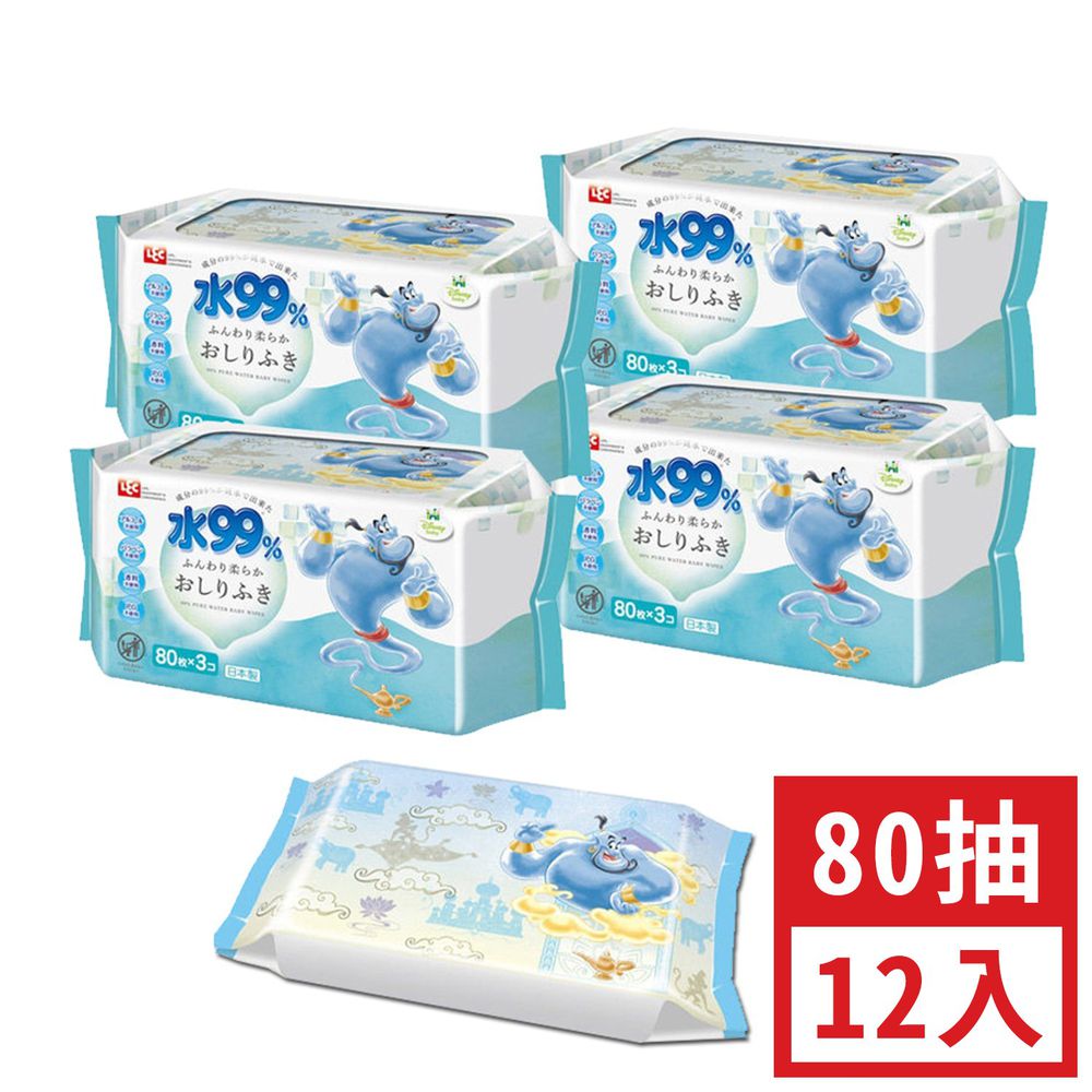 日本 LEC - 純水99%一般型擦屁屁濕紙巾-新款迪士尼-阿拉丁-12包入箱購組-80抽x12包入