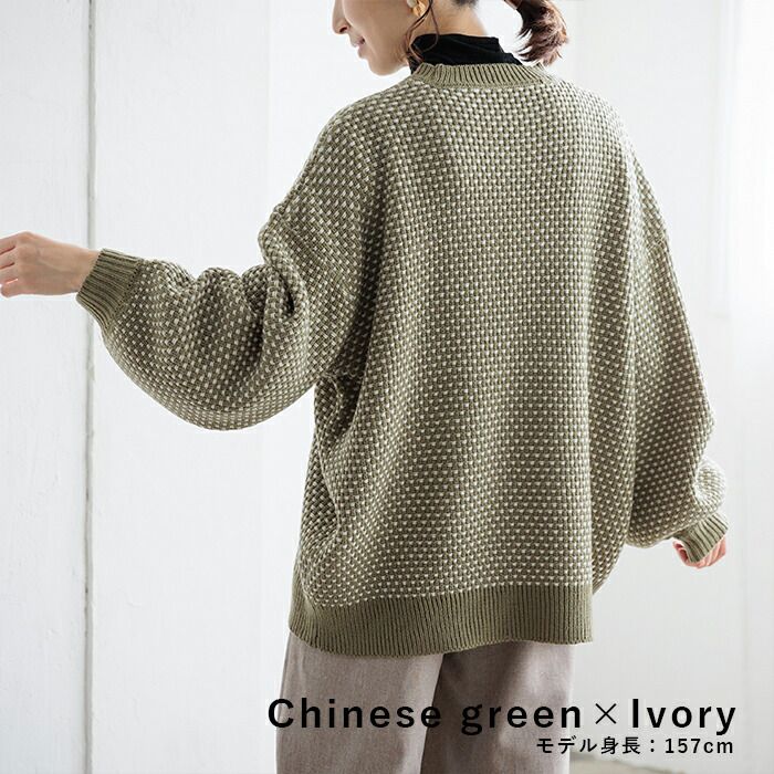 日本 ihuu - 格子編織落肩氣球袖毛衣-磚紅x杏