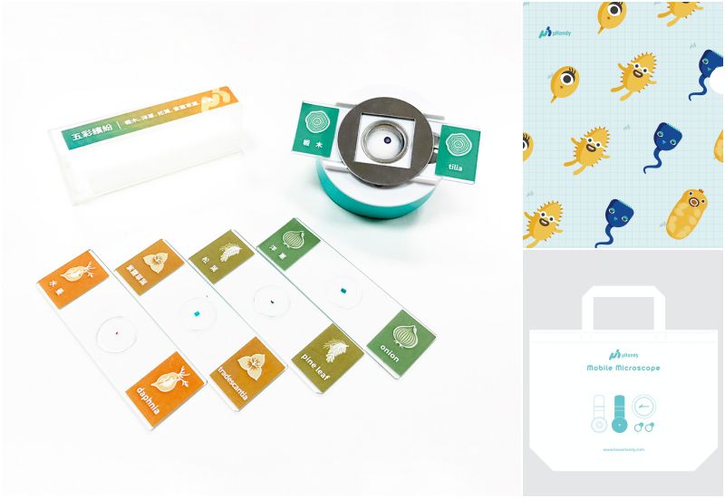 台大研發【行動顯微鏡】只有口紅般大小！