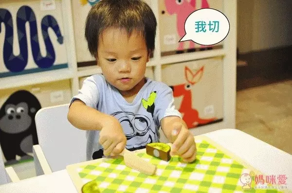 德國 Classic World 經典木製扮家家酒玩具