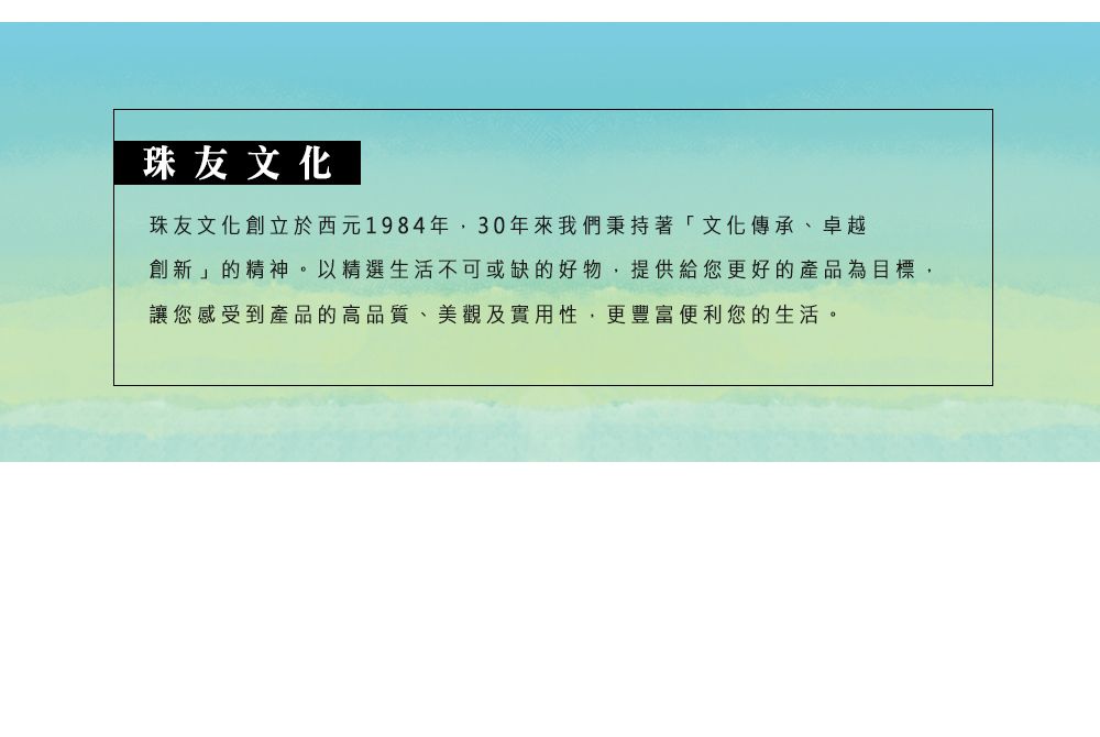 珠友 - 氣球固定點膠-100枚點膠