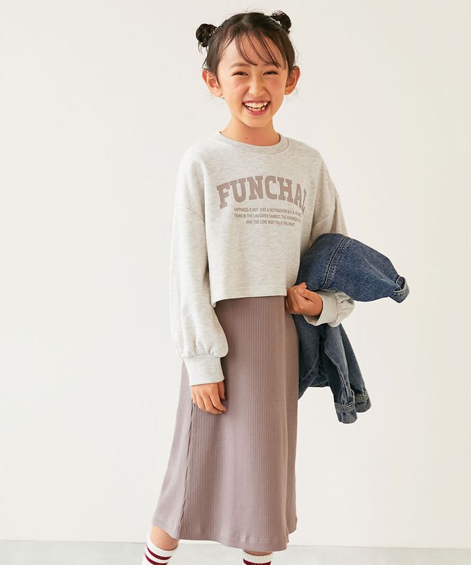 日本 devirock - 兩件式彈性羅紋長袖洋裝-海軍藍X灰