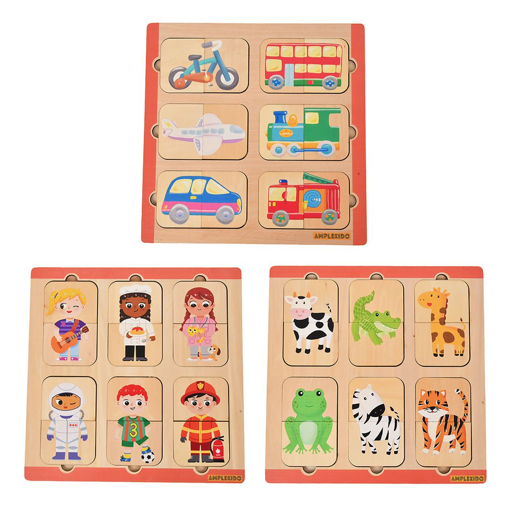 二分之一拼圖組