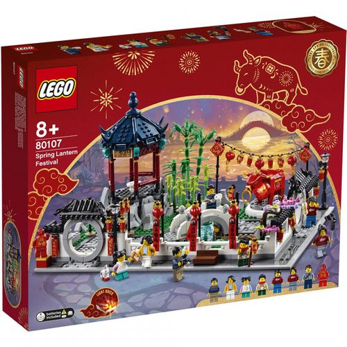 樂高積木 LEGO《 LT 80107 》Chinese Trad. Fest.系列 - 新春元宵燈會-1793pcs