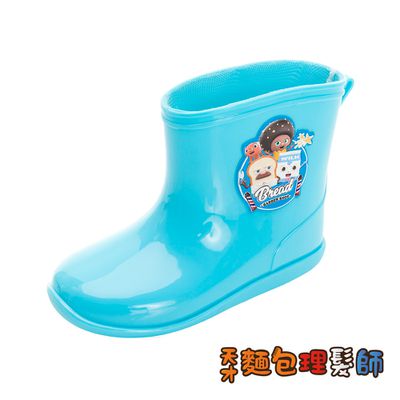 天才麵包理髮師 - 天才麵包理髮師 童鞋 雨鞋 BSKL31696-防水穿脫方便-藍-(中童段)