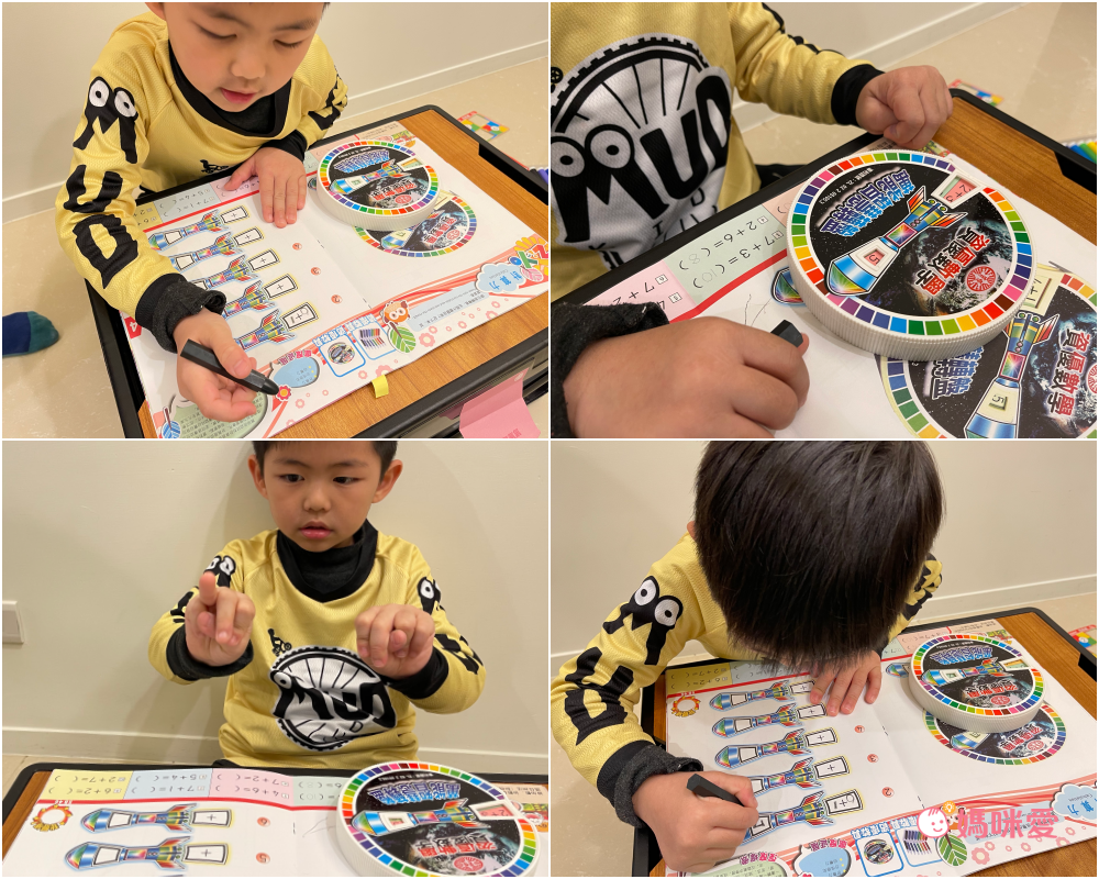 資優數學 - 親子金版1-6冊全系列-6盒教材+教具(透明百格盤)