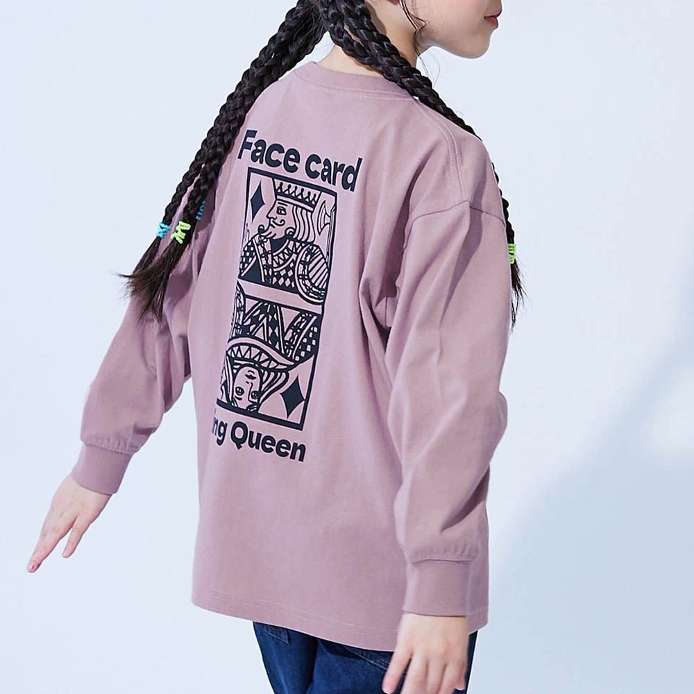 100%棉 定番印花寬版長袖上衣-國王牌-灰粉