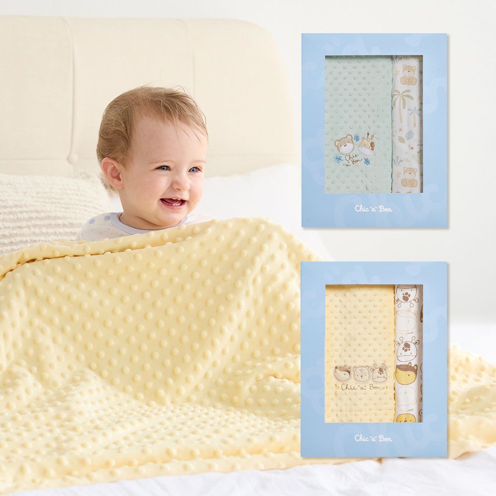 天絲豆趣冬夏兩用被禮盒 105x135cm(寶寶新生兒禮 滿月禮 彌月禮 嬰兒禮盒 四季被 豆豆被)-水綠色