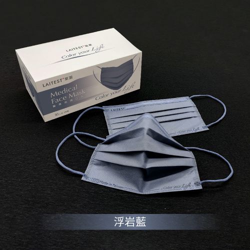醫療防護口罩/成人 浮岩藍 30入盒裝(都會時尚系列)