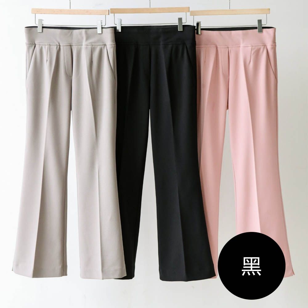 VETICA 韓製顯瘦小腹收收小開衩喇叭褲-夏季ver.-黑