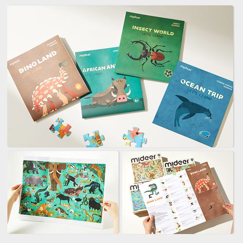 學習拼圖-海洋生物(126pcs)