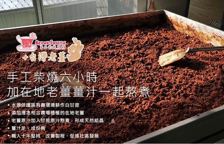 補充omega-3【食在加分】純素印加果油＆膠囊 x 夏日窈窕有感－C8防彈咖啡