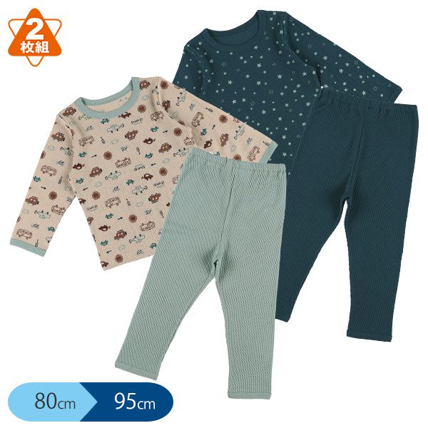 日本西松屋 - 印花長袖睡衣超值兩件組-兔兔&草莓-粉X紅-KT595238