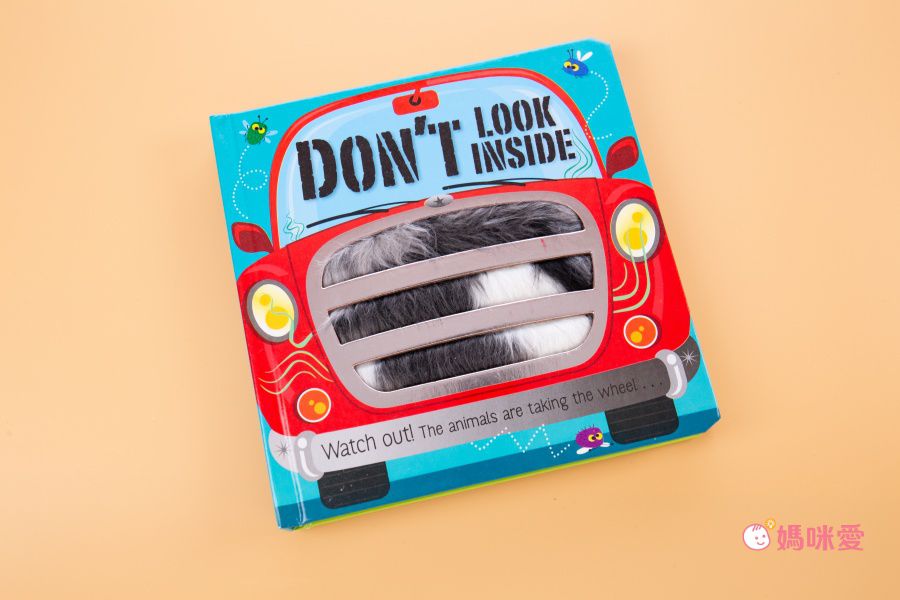 【促進五感體驗】從1歲開始玩！