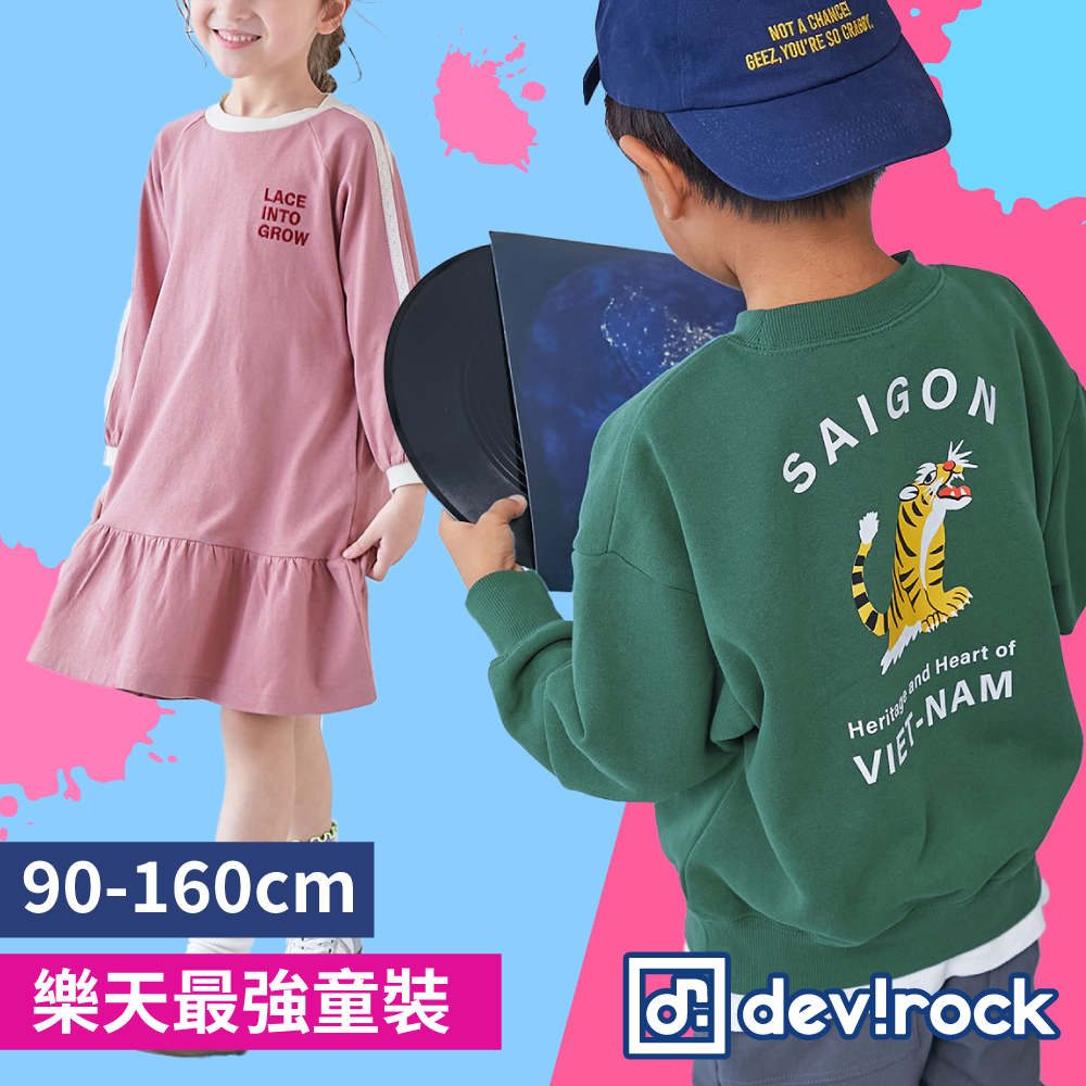 樂天暢銷No.1【日本devirock】美式休閒T恤超過百款可選！