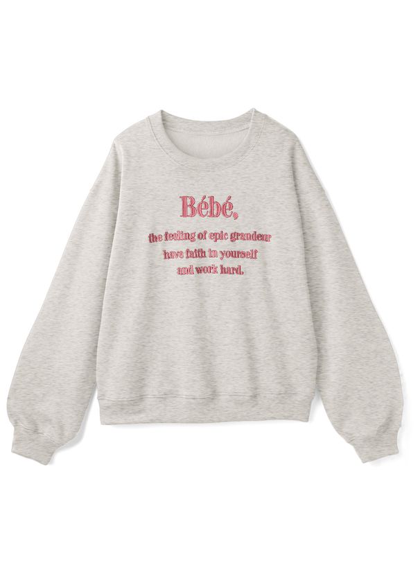 日本 GRL - 百搭圓領LOGO刺繡大學T-Bebe-灰藍 (F)