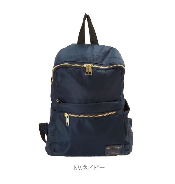 日本 Legato Largo - 撥水加工微光多功能收納後背包-NV海軍藍 (30x39x15cm)