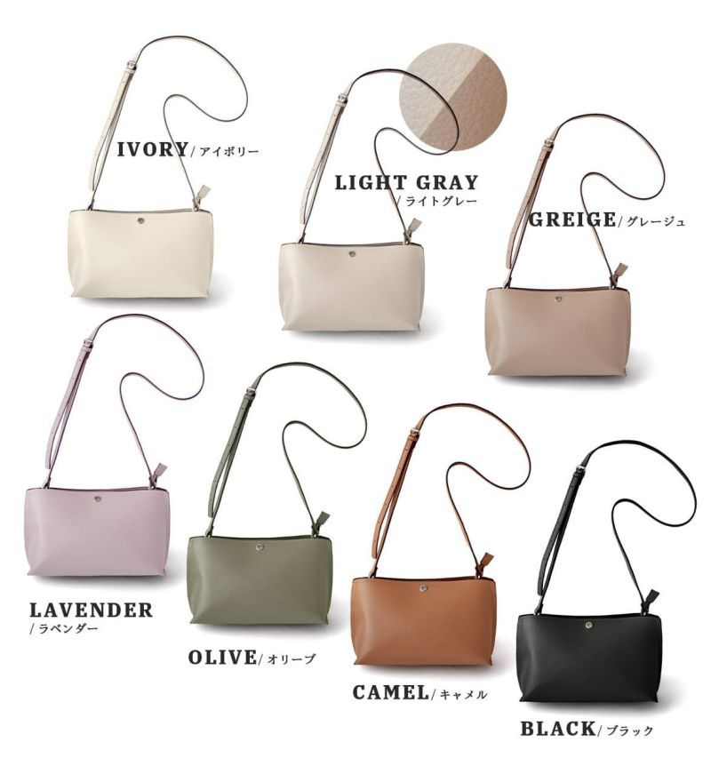 日本 zootie - Legato Largo 簡約輕量皮革側背包-棕卡其