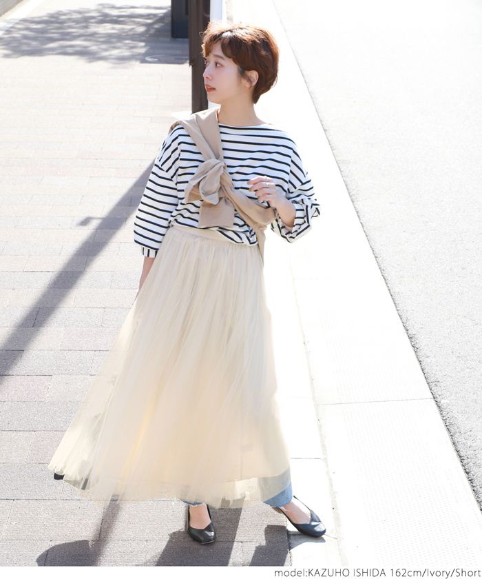 日本 COCA - 絕美飄逸紗裙-深咖啡