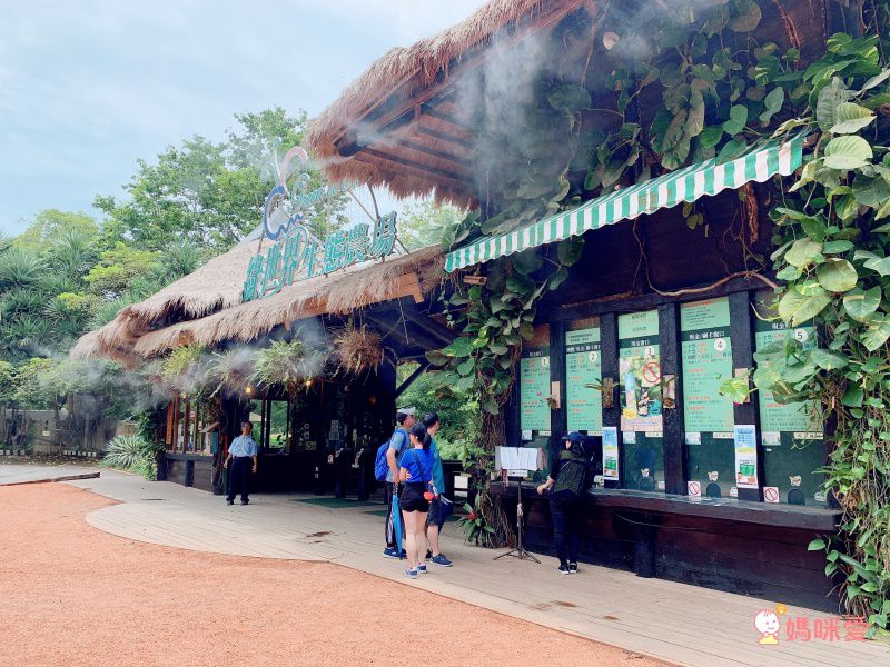 新竹國賓大飯店 ★ 木樂地親子沙坑遊戲室 讓孩子大放電