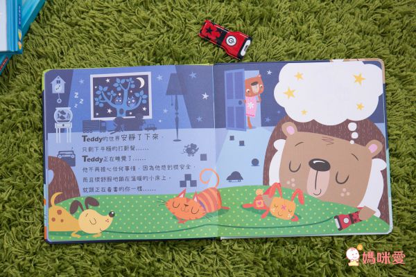 法國童書授權！氣質音樂書❤玩不膩遊戲書❤還有古典樂&音樂大師全系列到齊！