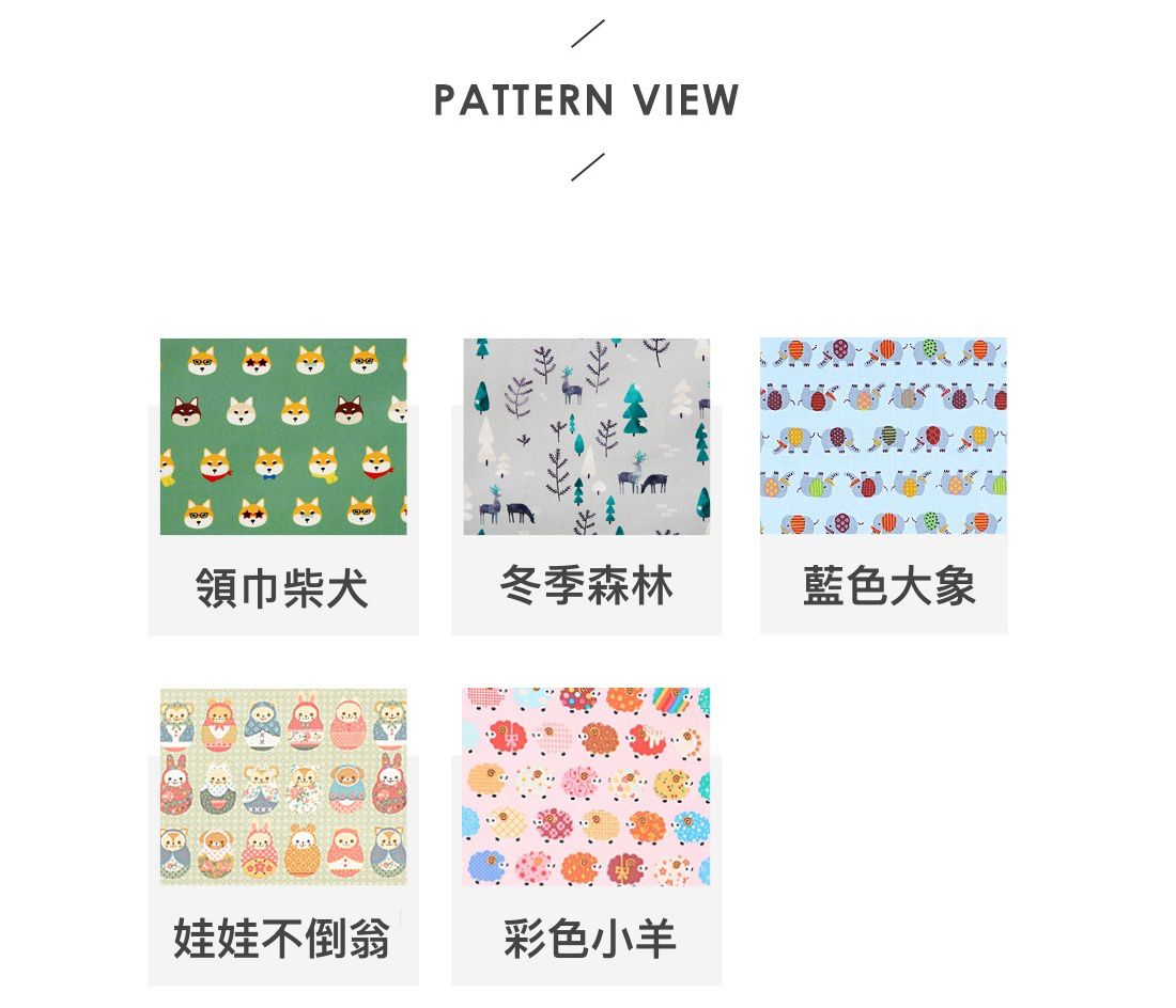 韓國 Coney Island - 雙面防水睡袋收納袋-冬季森林 (77.5X42.5cm)