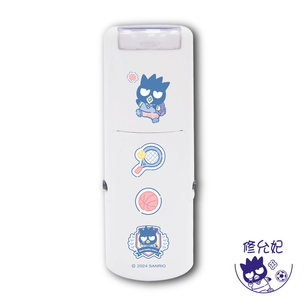 三麗鷗明星學校-小男孩(1) 橡皮事務回墨印章/小圓章-紫色墨-印面尺寸:圓形直徑1.2cm