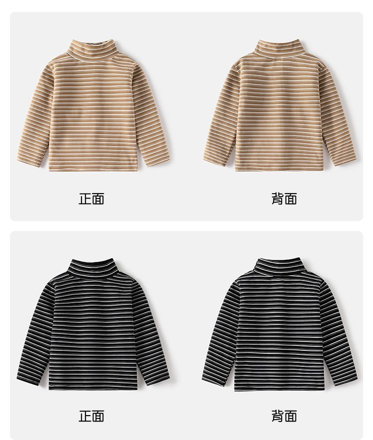 WELLKIDS - 德絨高領條紋長袖上衣/打底衫-黑色