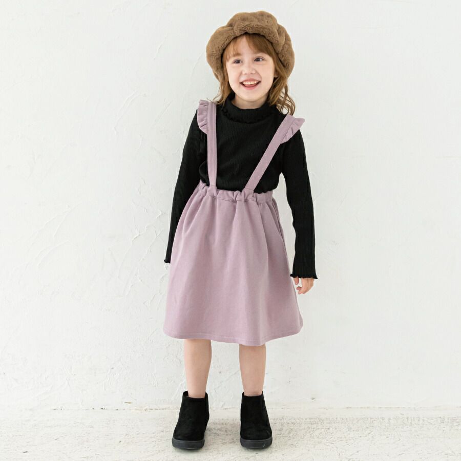 日本 evercloset - 歐風甜美荷葉滾邊吊帶裙-高原綠