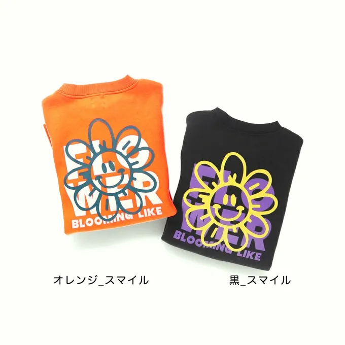 日本 BRANSHES - 裏起毛 舒適縮口長袖上衣-小熊-白